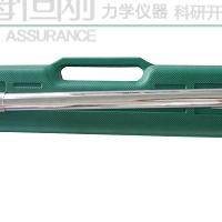 预置式扭力扳手规格参数_上海预制扳手供应商及价格